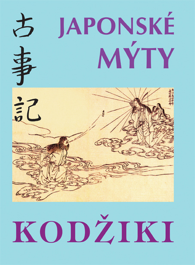 Japonské mýty dotlač